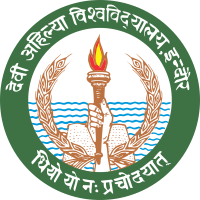 DAVV emblem